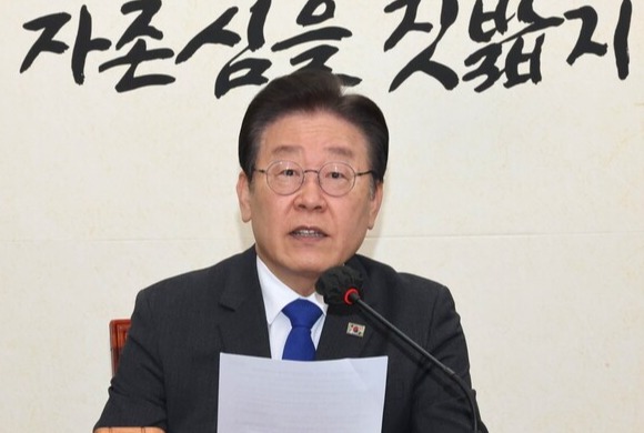 이재명 더불어민주당 대표가 20일 오전 국회에서 열린 최고위원회의에서 발언하고 있다. /연합뉴스