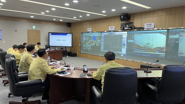 재난대응 시범훈련 종합상황실 훈련 모습. / 한전 제공 