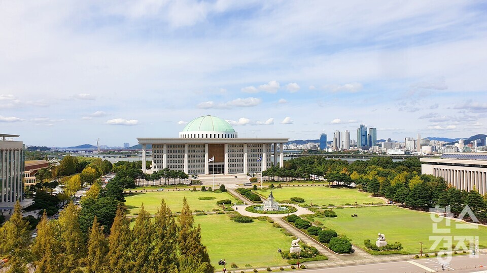 국회의사당 전경. / 김동용 기자