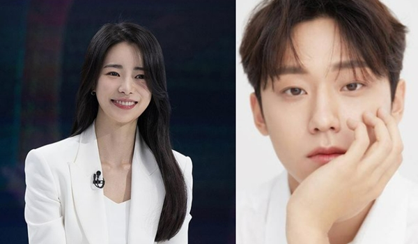 배우 임지연(왼)과 이도현 측이 열애설을 인정했다. / 임지연 인스타그램 캡처, 위에화엔터테인먼트 제공