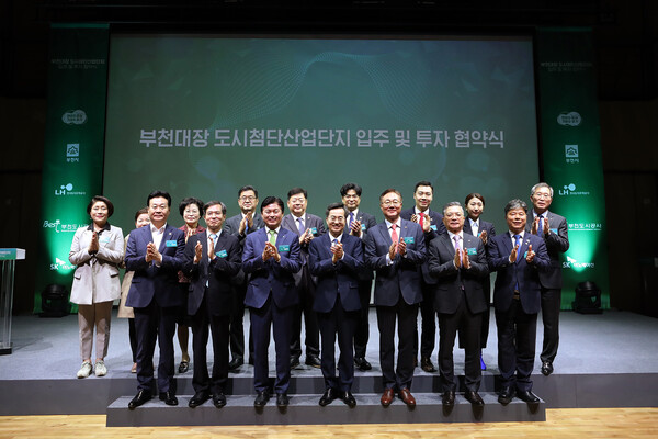 이번 협약으로 김동연 지사는 ‘3기 신도시를 일자리와 주거가 연계된 자족도시로 건설’한다는 공약을 실현할 수 있게 됐다./ 경기도 제공