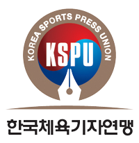 한국체육기자연맹 제공