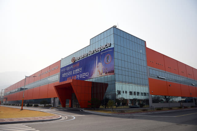 창원 국가산단 한화에어로스페이스 공장 전경. 