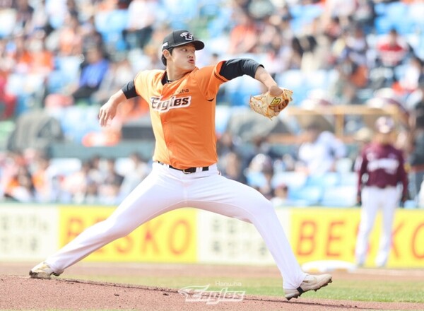 프로야구 한화 이글스 문동주. /구단 제공