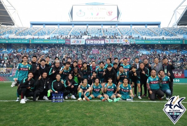 대전하나시티즌 선수단 단체 모습. /한국프로축구연맹 제공