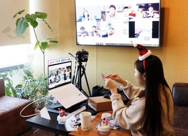  교육 대상 아동이 '12주 챌린지'에 참여하는 모습. / LG유플러스 제공.