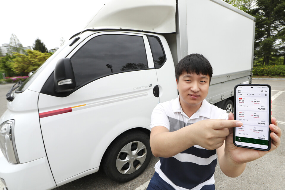 KT가 인공지능 기술력 대폭 반영한 화물 중개 및 운송 서비스 '브로캐리 2.0'을 출시했다. /KT 제공