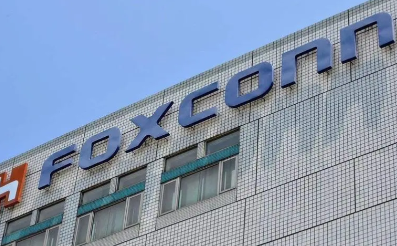 애플 최대 협력사 대만 위탁생산업체 폭스콘.