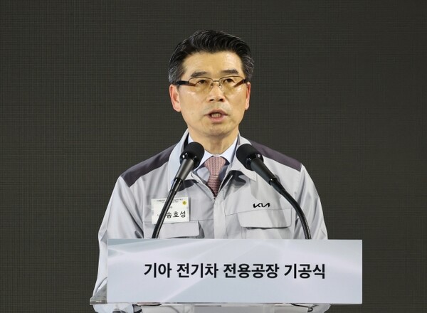 송호성 기아 사장이 11일 경기도 화성시 기아 오토랜드 화성에서 열린 '전기차 전용공장 기공식'에 참석했다. / 연합뉴스.