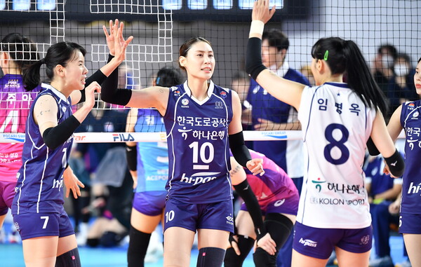 배유나는 선수들에게 '자존심을 한번 지켜보자'고 이야기했다. /KOVO 제공