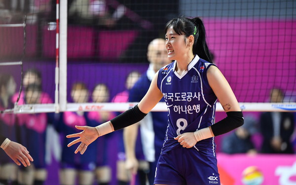 임명옥은 한국도로공사 기적의 주역이 됐다. /KOVO 제공