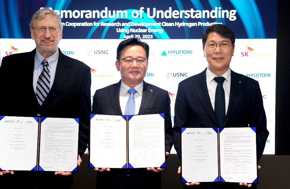 현대엔지니어링과 SK에코플랜트·USNC는 지난달 20일 서울 종로구 SK에코플랜트 본사에서 '수소 마이크로 허브(H2 Micro Hub)' 구축을 위한 3자간 MOU를 체결했다. / SK에코플랜트 제공 