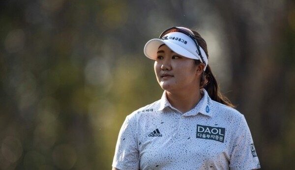 유해란. /연합뉴스