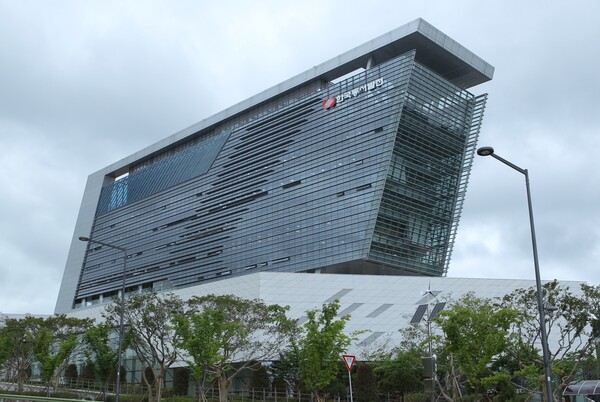 동서발전 본사 전경. 