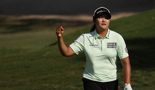 유해란. /연합뉴스