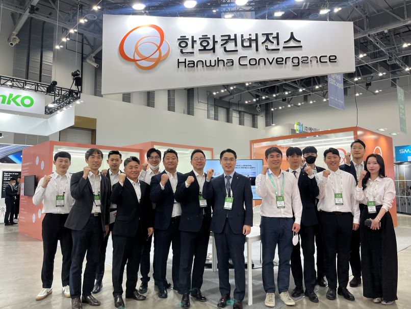 한화컨버전스 제공. 