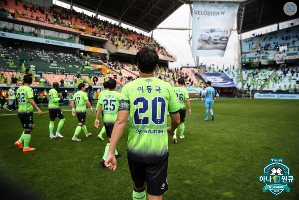 2020년 11월 1일 전주월드컵경기장에서 이동국의 모습. /한국프로축구연맹 제공