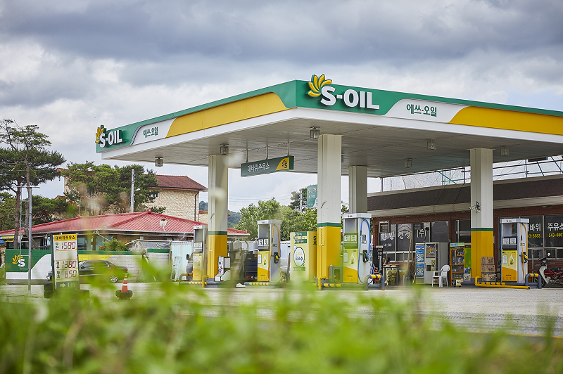 에쓰오일 충북 대바위주유소 전경. 