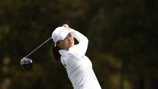 고진영. /연합뉴스