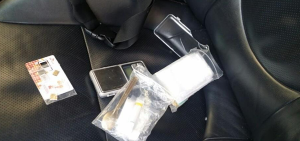 압수된 마약. /서울지방경찰청 제공