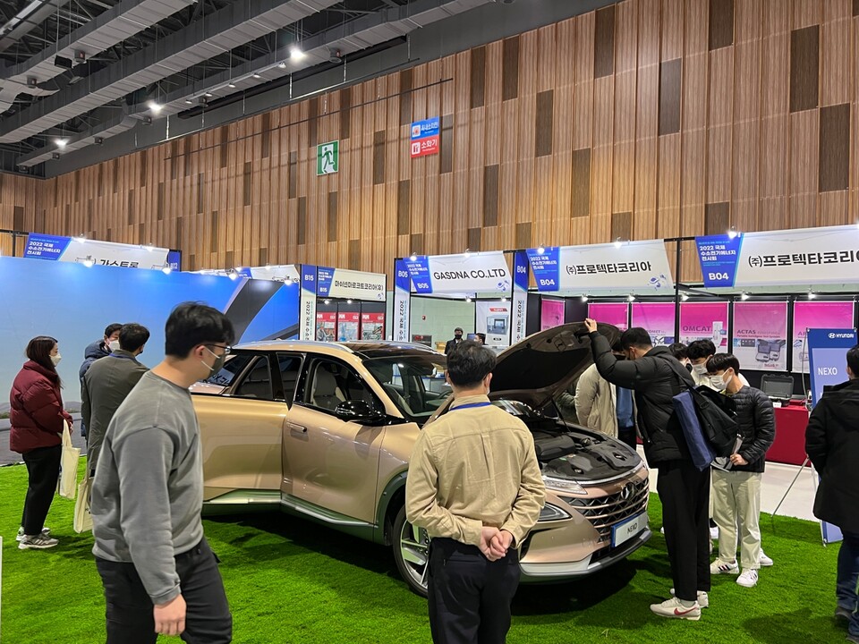 2023 국제 수소전기에너지 전시회 사무국 제공 