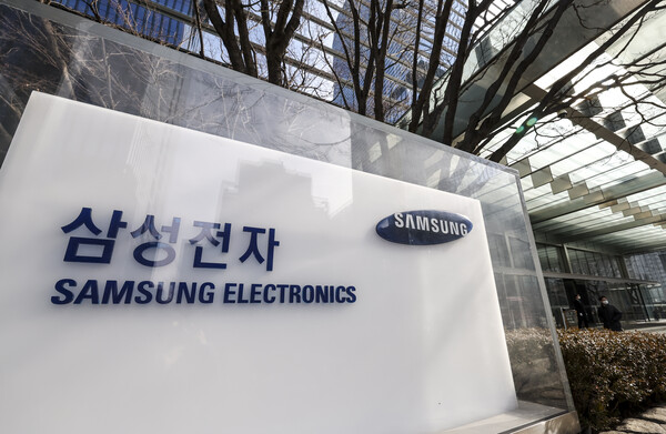 삼성전자. /연합뉴스