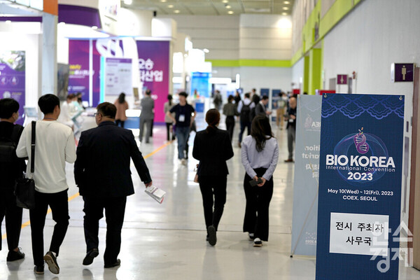 서울 강남구 코엑스에서 진행 중인 바이오코리아 2023. /김근현 기자