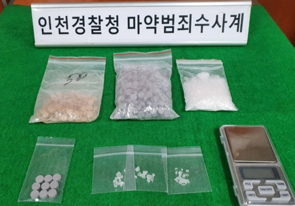 /인천경찰청 제공