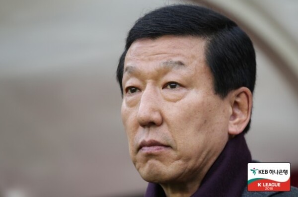 최강희 산둥 타이산 신임 감독. /한국프로축구연맹 제공