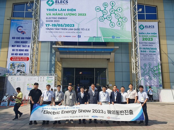 남동발전이 ELECS에 참석해 수출상담회를 진행했다. / 남동발전 제공.