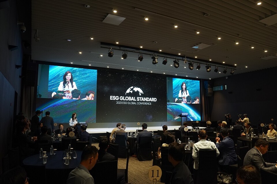 23일 CDP Korea 한국위원회가 주최하고 한국회계학회와 성현회계법인이 공동 주관하는 '2023 ESG 글로벌 스탠다드 컨퍼런스'가 개최됐다. / 성현회계법인 제공 