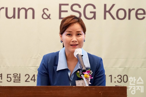 임오경 더불어민주당 국회의원이 24일 오전 서울 영등포구 전경련회관에서 열린 2023 제4회 1.5˚C HOW Forum 및 ESG Korea Awards에서 축사를 하고 있다. /김근현 기자