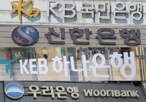 전 세계를 강타했던 신종 코로나바이러스 감염증의 엔데믹(풍토병화) 전환과 중국의 제로 코로나 정책이 폐지되면서 시중은행의 글로벌 실적이 급증했다. /연합뉴스