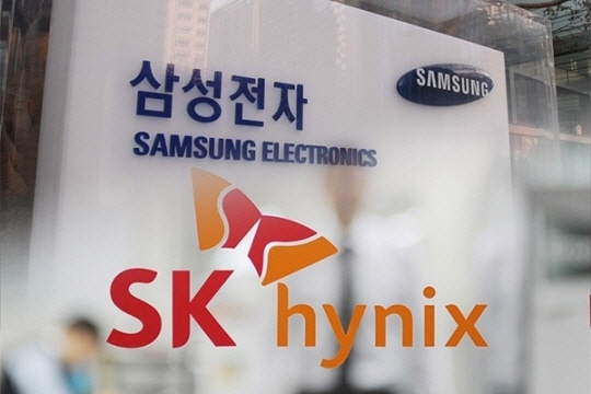 삼성전자와 SK하이닉스 사옥. /연합뉴스