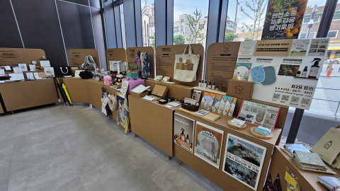 서울시 사회적경제지원센터의 전시회 및 플리마켓 전경. / 센터 제공. 