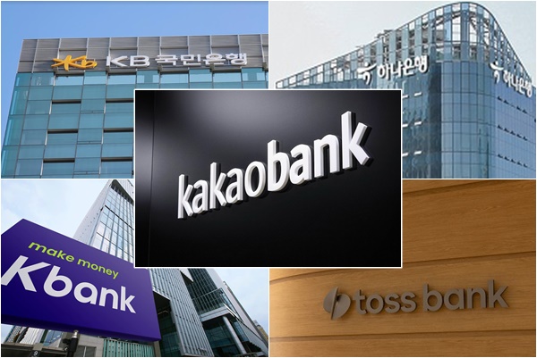 은행권이 모임통장 시장 진출을 통해 고객 유치 및 유지, 수익성을 기대하고 있다. /각 사 제공
