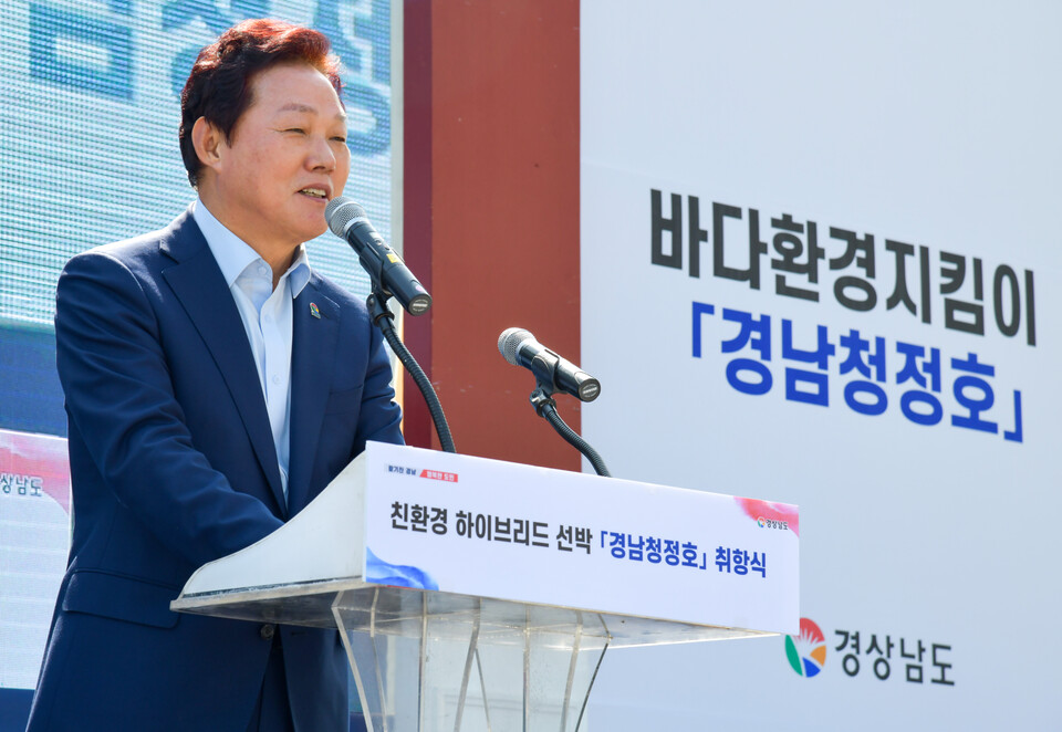 박완수 경남도지사. / 경남도 제공 