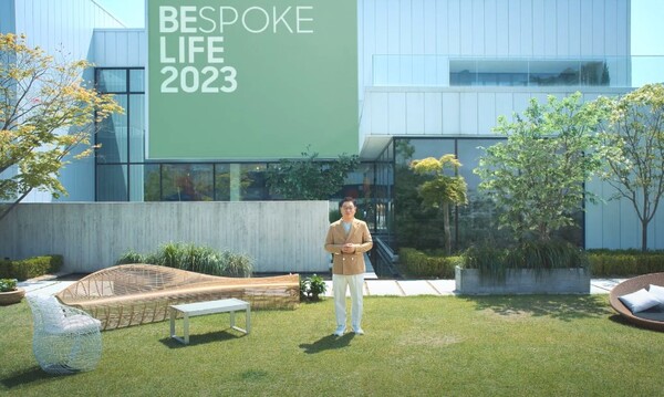 삼성전자 DX부문 한종희 대표이사 부회장이 7일 온라인으로 진행된 '비스포크 라이프 2023' 행사에서 기조연설을 하고 있는 모습. /삼성전자