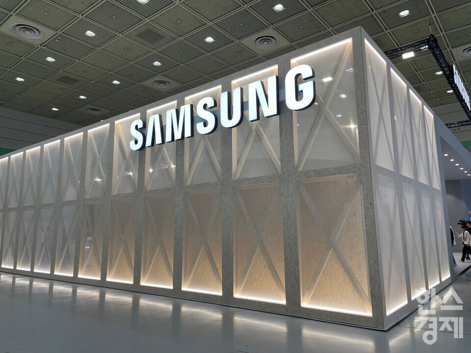 '2023 월드IT쇼' 삼성전자 부스. /한스경제