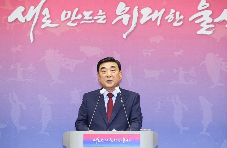 김두겸 울산시장. / 울산광역시 제공 