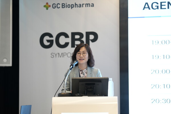 남궁현 GC녹십자 국내영업부문장.