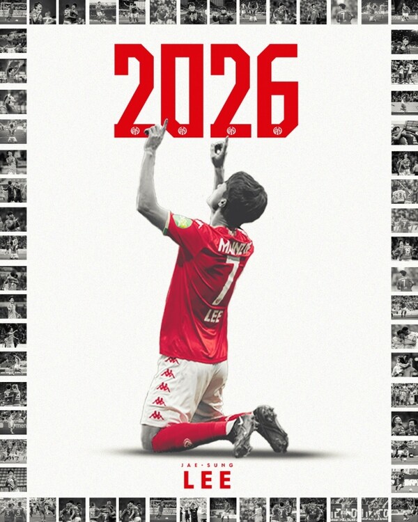 이재성. /마인츠 트위터