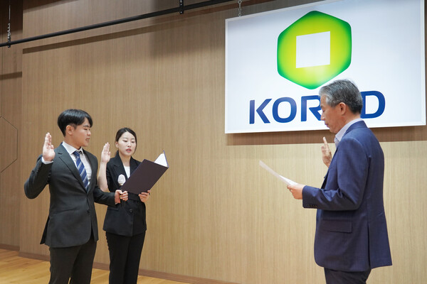 한국원자력환경공단은 29일 공단 본사에서 공공기관으로서 역할과 책임을 다하겠다는 청렴의지를 대내외에 전파하기 위한 ‘반부패·청렴·윤리경영 실천 다짐 선언식’을 개최했다고 밝혔다.