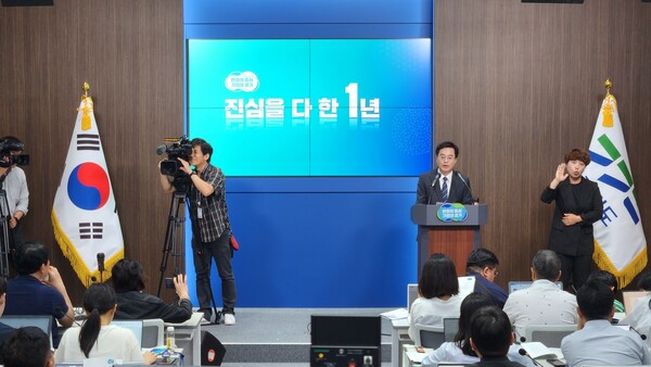 민선 8기 경기도가 출범 1년을 맞았다./ 김두일 기자