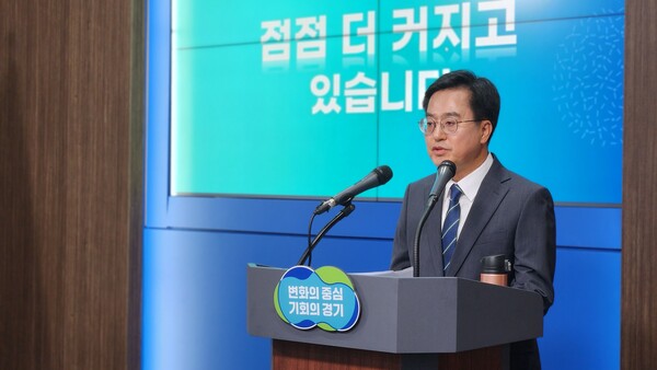 김동연 경기도지사는 30일 1주년 기자회견을 통해 “기회수도의 초석을 다지는 1년을 회고하며 앞으로 남은 3년을 더 크고, 더 많은 기회를 만드는 데 총력을 다하겠다”고 강조했다./ 김두일 기자