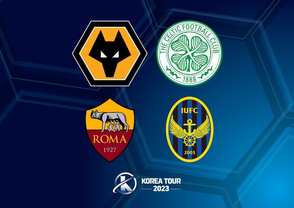 셀틱의 방한이 취소됐다. /셀틱 홈페이지