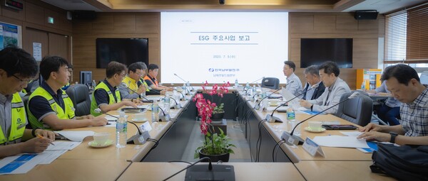 남부발전이 ESG 성과확산을 위한 민간전문가 대상 현장경영을 시행했다. / 남부발전 제공. 