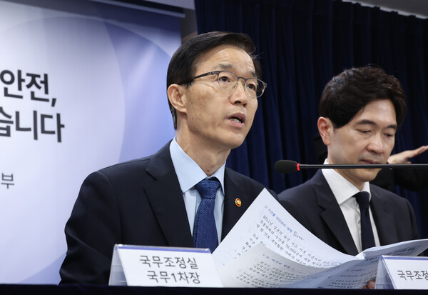 방문규 국무조정실장이 후쿠시마 오염수 관련 일일브리핑에 참석해 발언하고 있다. / 연합뉴스.