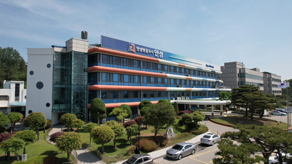 안성시는 민선 8기 출범 1년을 맞아 그간의 추진사업과 성과를 토대로 10대 뉴스를 선정했다./ 안성시 제공