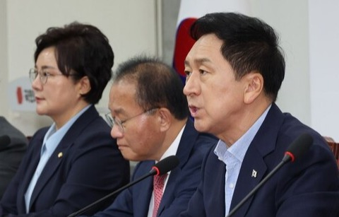 김기현 국민의힘 대표가 지난 6일 오전 국회에서 열린 최고위원회의에서 발언하고 있다. /연합뉴스